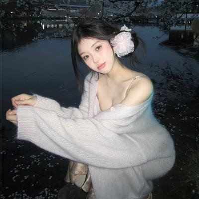 公子贵姓